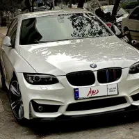 حقوق هفته ای/ثابت/۲۰۰میلیون/درصدی صافکارنفاشPDR