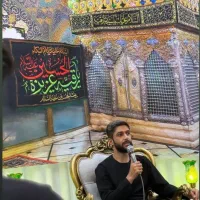 مداح و ذاکر اهل بیت علیهم السلام