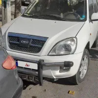 ام وی ام ایکس۳۳