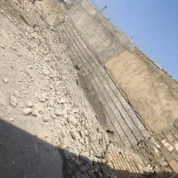 نخاله مجانی