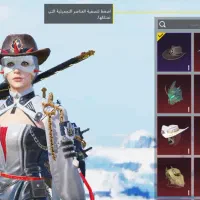 اکانت پابجی|کنسول، بازی ویدئویی و آنلاین|کارون, |دیوار