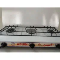 یخچال و گاز