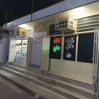 رهن مغازه ۱۵متری در چمران