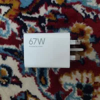 آداپتور 67 وات اصلی شیائومی