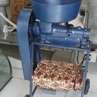 خانم یا اقا ماهر ابلیموگیری