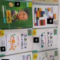 انواع کتاب برای رشته ریاضی