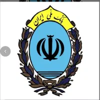 فروش وام مهربانی بدون واسطه