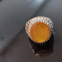 باقوت زرد زیبا|جواهرات|قم, ارم|دیوار