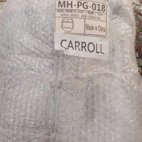 ضبط صوتی و تصویری|صوتی و تصویری|قم, چهل درخت‎|دیوار