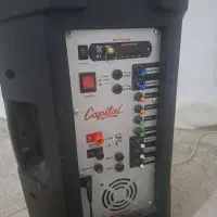 اکو همراه کپیتال مدل ۱۲ اینچ فایبرگلاس