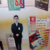 فروش کارتن پلاست واستندکارتن پلاست وفلزی|خدمات پیشه و مهارت|مشهد, علی آباد|دیوار