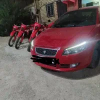 راناپلاس ۹۹ فنی بیست