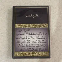 ده عدد CD|فیلم و موسیقی|تهران, تهرانویلا|دیوار