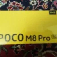 پوکو M8 پرو|موبایل|تهران, نیروی دریایی|دیوار