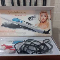 اتو موی بابلیس