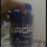 خودکار ابی 50 عددی