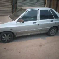 پرایددوگانه کارخانه