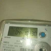 بنایی سیمان کاری ساختمانی تخریب انواع دیوار سازه