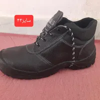 کفش ایمنی سایز۴۴ و ۴۵