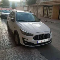 اطلس G