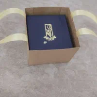 دستبند سگکی پلاک طلای ۱۸ عیار با اسم (اسرا)   0.1g|جواهرات|رشت, استادسرا|دیوار