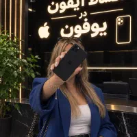 آیفون ۱۱پرو اقساطی