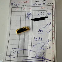 شمش طلا گرمی ۱۰/۵۰۰ قریشی