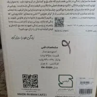 اسپرسو ساز ( ترام هاوس ) EM-15206|سماور، چای‌ساز، قهوه‌ساز|فولادشهر, A1|دیوار