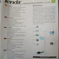 دانگل وای فای Tenda|مودم و تجهیزات شبکه|تهران, جیحون|دیوار