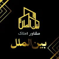 آپارتمان-58-متری-2-خواب-جنوبی-فرهنگیان
