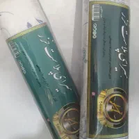 عاملیت فروش