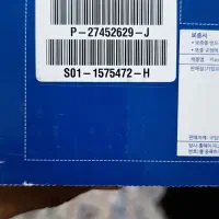 PS 4 slim 1TB|کنسول، بازی ویدئویی و آنلاین|تهران, کیانشهر|دیوار