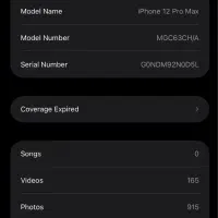 ایفون 12pro max|موبایل|اردبیل, |دیوار