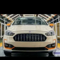 فروش حواله اطلاسs