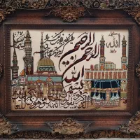 تابلو فرش ابریشم