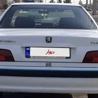 پارس موتور قدیم