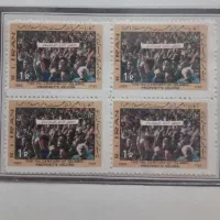 آلبوم تمبر جمهوری اسلامی