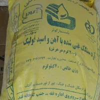 ارد کیسه ای 450 هزارتومان|خوردنی و آشامیدنی|یاسوج, |دیوار