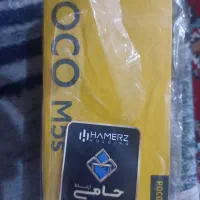 POCO m5s تازه خریدم زیر قیمت بازار هم میدم