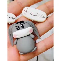 آویز جوجه|زیورآلات و اکسسوری|تولم شهر, |دیوار