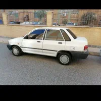 ترس رانندگی