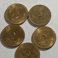 ۵ سکه ۵ ریالی برای سال ۱۳۷۶