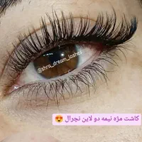 آموزش خدمات تضمینی لاین مژه کاشت مژه لیفت و لمینت|خدمات آموزشی|بروجرد, |دیوار