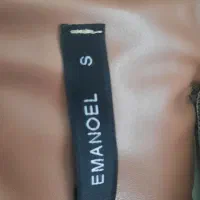 شلوار|لباس|مرند, |دیوار