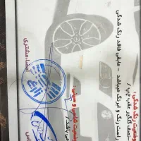 تیبا دو مدل ۱۳۹۸