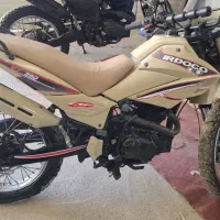 تریل راتو ۲۵۰ مزایده ۹۲ خشک