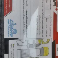 وانت پراید ۱۵۱|خودرو سواری و وانت|یزد, |دیوار