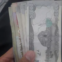 دینار کلکسیونی
