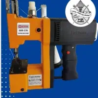 هرنوع سردوخت کیسه را، لاهیجان خزر۱۴ تهیه کن