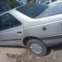 به علت نیاز مالی